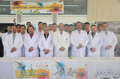 Medicine Faculty Celebrates the Establishment of Medical Physiology Lab